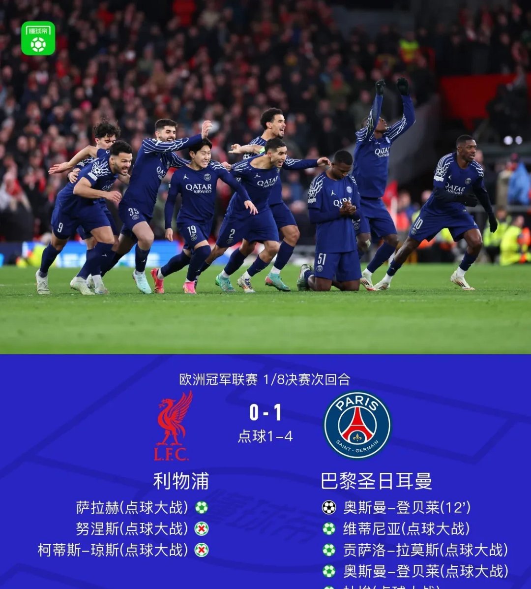 lol战争学院-德甲倒计时，拉齐奥国际比赛日状态回暖，细节引发关注，悬念犹存，赛季目标并未改变的简单介绍