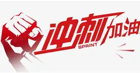 英雄联盟活动中心-湛江海湾大桥简介