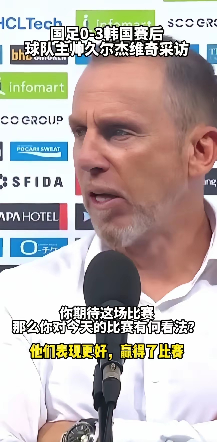 英雄联盟活动中心-孙颖莎1比9绝境翻盘事件