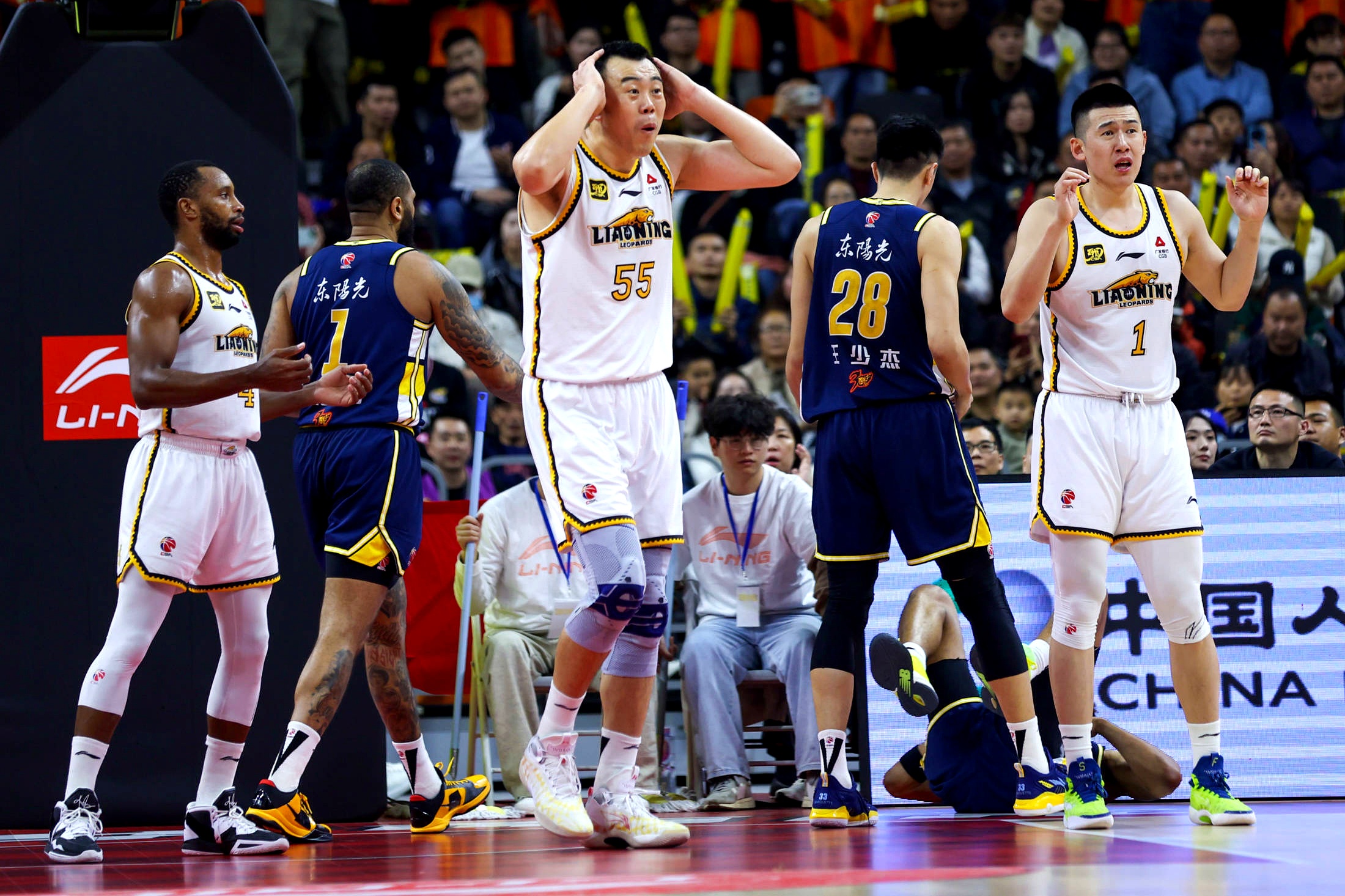 lol视频攻略-北京首钢女高管强势裁员