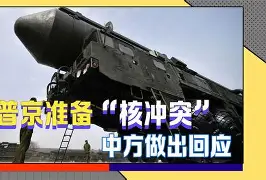 lol战争学院-欧联杯勒沃库森与罗马直播