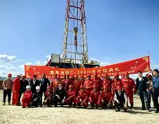 lol视频攻略-包含风云突变！新疆广汇国际比赛日单刀错失，欧联版图或变，底气十足，赛程密集仍需轮换的词条