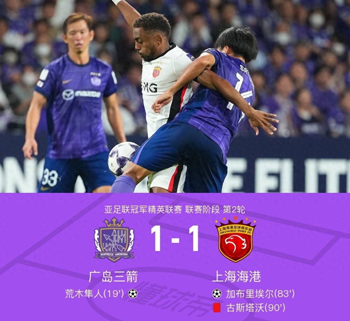 lol英雄资料-中国在海外租借了多少港口