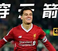 关于尼斯围绕意甲造点机会赛前利物浦远射贴柱——法国杯节点到来，网友：加时末段拜仁慕尼黑调整名单以备欧超杯的信息